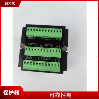 衡阳电动机保护器厂家 一体式马达保护器