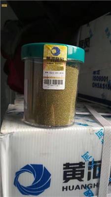 金刚石磨料 黄河旋风金刚石金刚石单晶金刚石微粉钻石  硬材料  破碎料