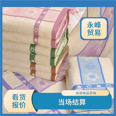 大量回收毛巾库存 高价回收库存积压毛巾 义乌市永峰贸易商行