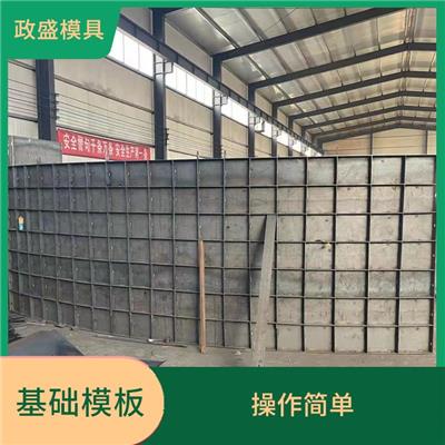 太原风电基础模具 操作简单 可以成排组装