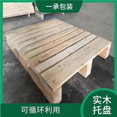 普陀出口包装箱厂家 国内木箱 支持定制