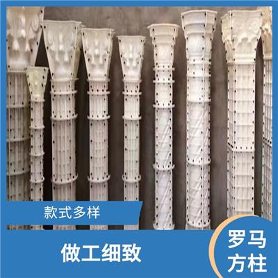 罗马圆柱采购价格 强度大 易施工