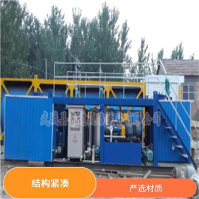 彩色沥青 清洗方便