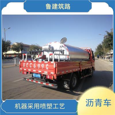 福州小型沥青洒布车厂家 乳化沥青洒布车 可以快速完成路面沥青的洒布工作