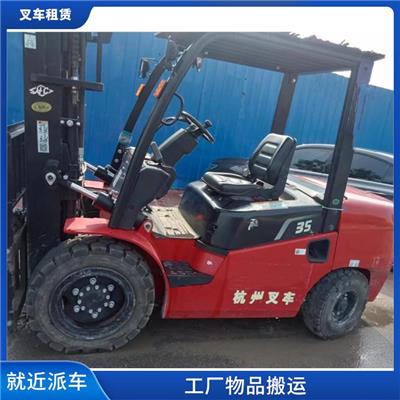 房山区电动叉车租赁 工厂物品搬运