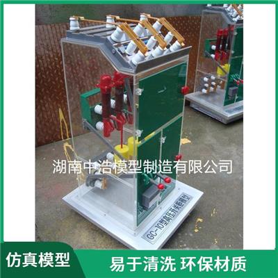 35kV断路器模型 用料考究 细致精巧 无缝粘结设计