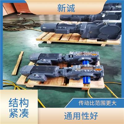 SA97减速机 通用性好 泄漏少