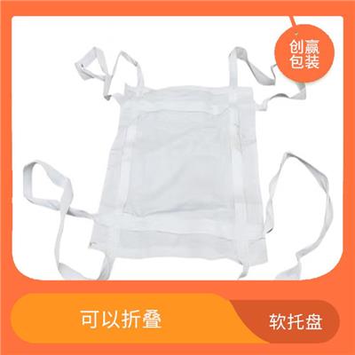 宜宾创嬴吨兜批发 材料重量轻 可以节省仓储和运输成本