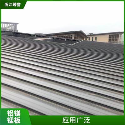 铝镁锰板型号规格 防水防腐 武汉铝镁锰板