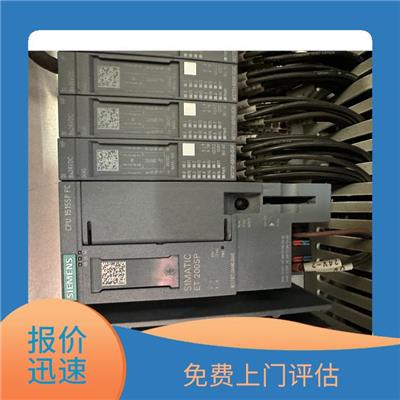 长宁区伺服电机回收 服务贴心