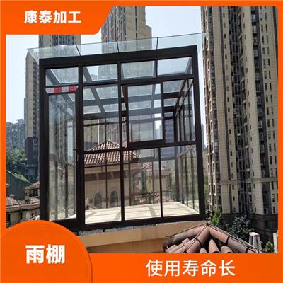 重庆铝合玻璃金雨棚定制电话 抗腐蚀性好