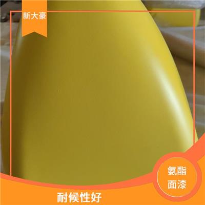 合肥醇酸聚氨酯面漆供应 耐候性好 色彩稳定性好