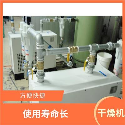 增城区干燥机租赁 使用范围广 方便快捷