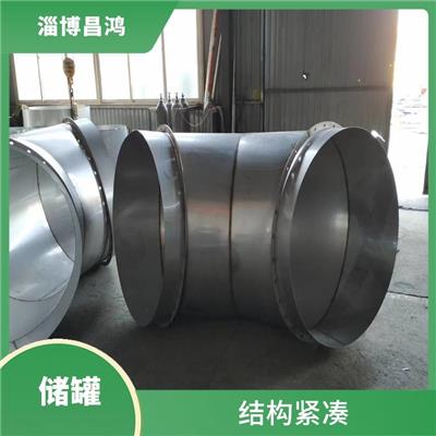 不锈钢烟囱 轻质高强 热性能优良