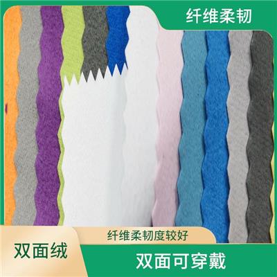 双面绒印花 吸湿透气 穿着舒适自然