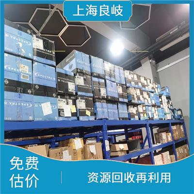 闵行区工业照相机回收 现款交易 快速响应 及时联系