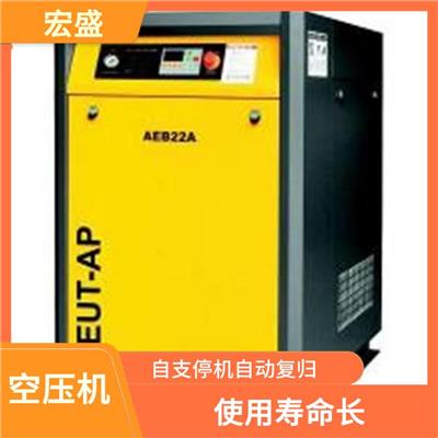 白云区螺杆式空压机厂家 散热效率高