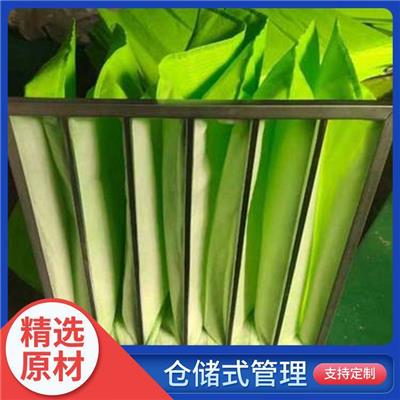 初中效袋式过滤器 F5F6F7F8F9 空调机组防尘过滤袋 空气过滤网 可定制