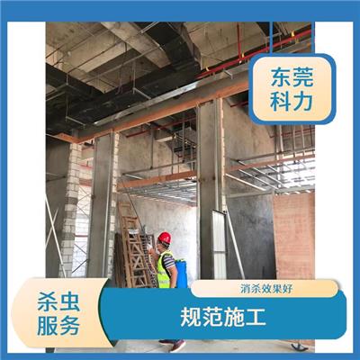 石碣杀虫公司 击倒力强 可保护环境