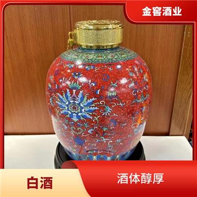 酱香白酒代理开发 酱香型白酒 空杯留香 幽雅细腻 柔绵