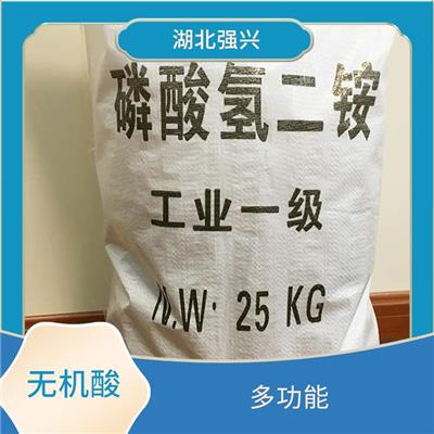 咸宁磷酸氢二铵叶面肥供应 含有高浓度的氮和磷元素 具有吸湿性