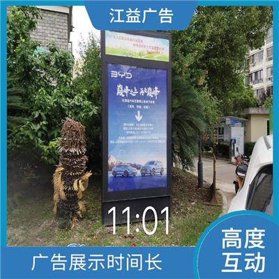 上海社区人行通道灯箱媒体投放出售 高覆盖率 目标受众明确