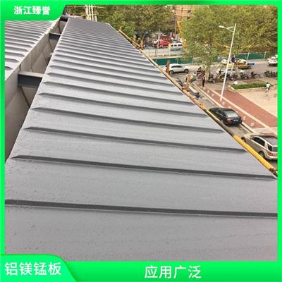 铝镁锰金属屋面板 防腐蚀性好 福建铝镁锰板