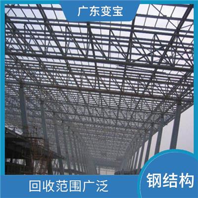 不污染大气环境 江门回收钢结构