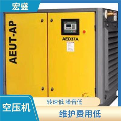 花都区螺杆式空压机保养 自支停机自动复归 电机过载保护