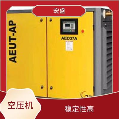 南沙区螺杆式空压机 生产厂家 齿间落差小提高热效率 缠绕式油分设计