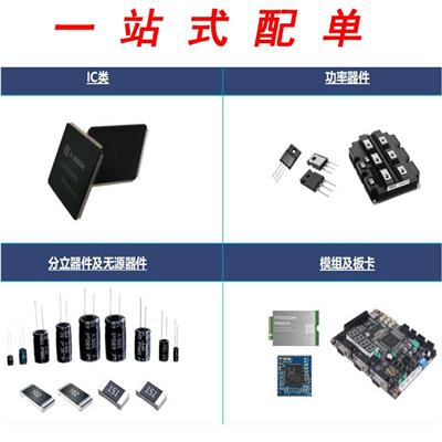 新洁能一级代理NCE1216 12-150V p沟道mos管芯片 支持拿样