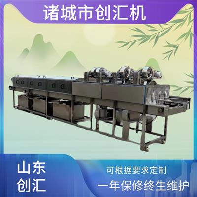 山东创汇 一年保修终生维护 全自动洗筐设备
