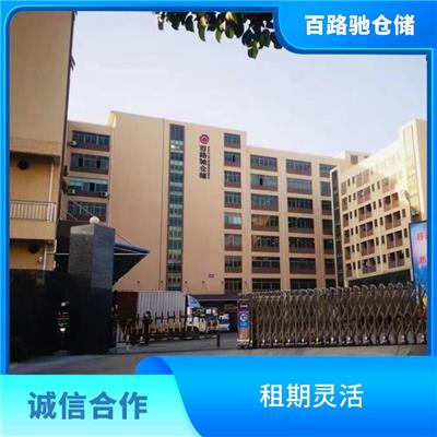 福田区仓库出租价格 仓储服务 装载量大 省时省心