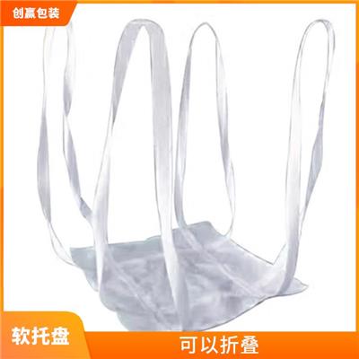 甘孜创嬴吨兜图片 材料重量轻 可以保护商品的完整性和安全性