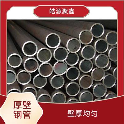 贵阳钢管壁厚厂家 生产工艺简单 合金钢管厂家