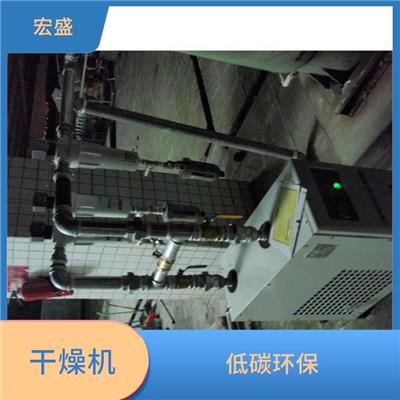 黄埔区工业干燥机保养 放水时长 使用范围广
