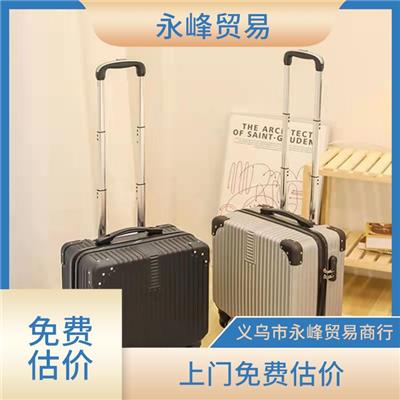 义乌高价收购库存积压 上门免费估价 现款结算