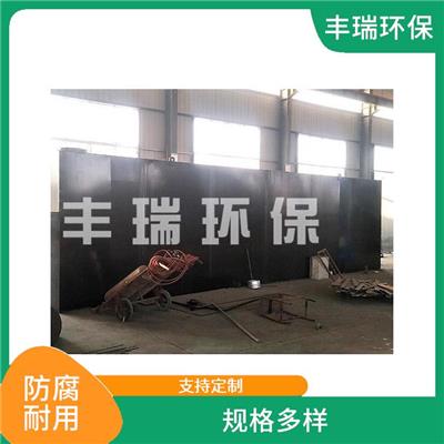 十堰小型生活污水处理设备 上门安装 地埋式污水处理设备