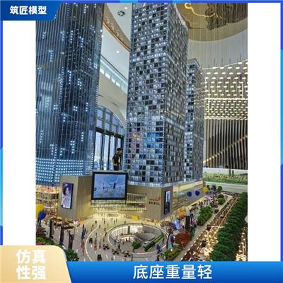 张家界建筑模型 更加真实 铝金金结构