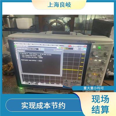 黄浦区电参数测试仪回收 实现成本节约