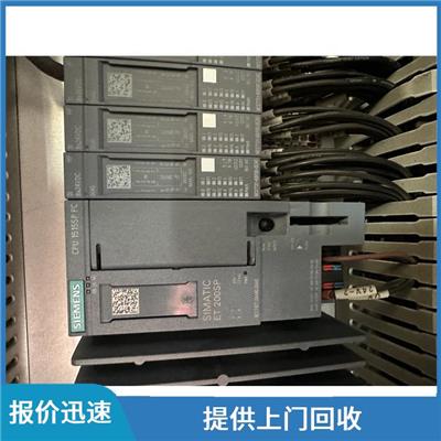 普陀区基恩士传感器回收 价格合理 提供上门回收