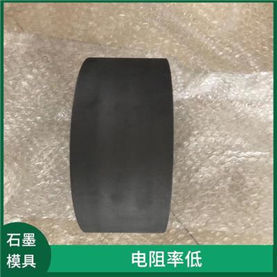 东洋石墨IG-15石墨制品加工石墨电加工