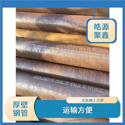 阳江厚壁钢管 合金钢管加工厂 生产工艺简单