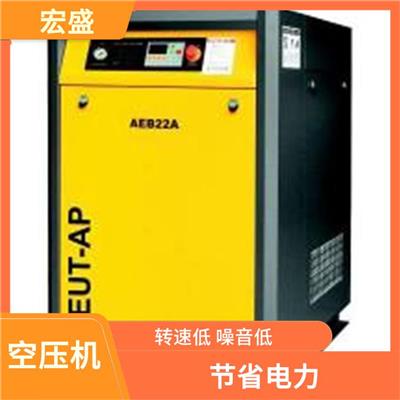 螺杆式空压机电话 净化效率高