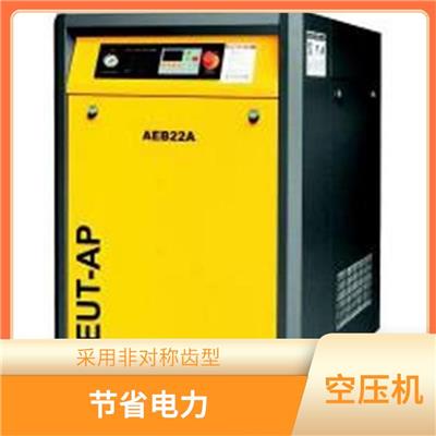 广东螺杆式空压机安装 **压安全减压系统