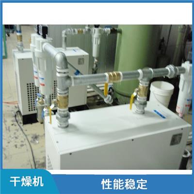天河区工业干燥机维修 散热效果好 定时排水