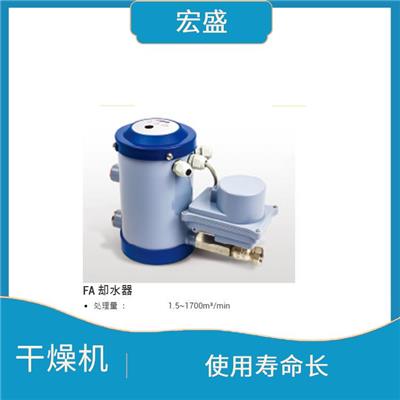 天河区冷冻式干燥机参数 合理结构设计 性能稳定