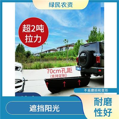 南宁大棚自动遮阳网 耐腐蚀性强 大棚用遮阳网价格