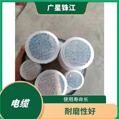 计算机扁平电缆 耐磨性好 能承受沉重的外力