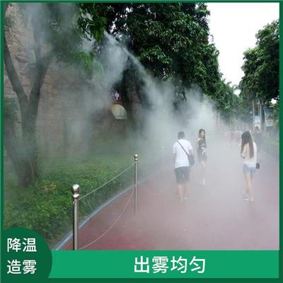 厂房喷雾降温厂家 净化空气 增湿降温降尘